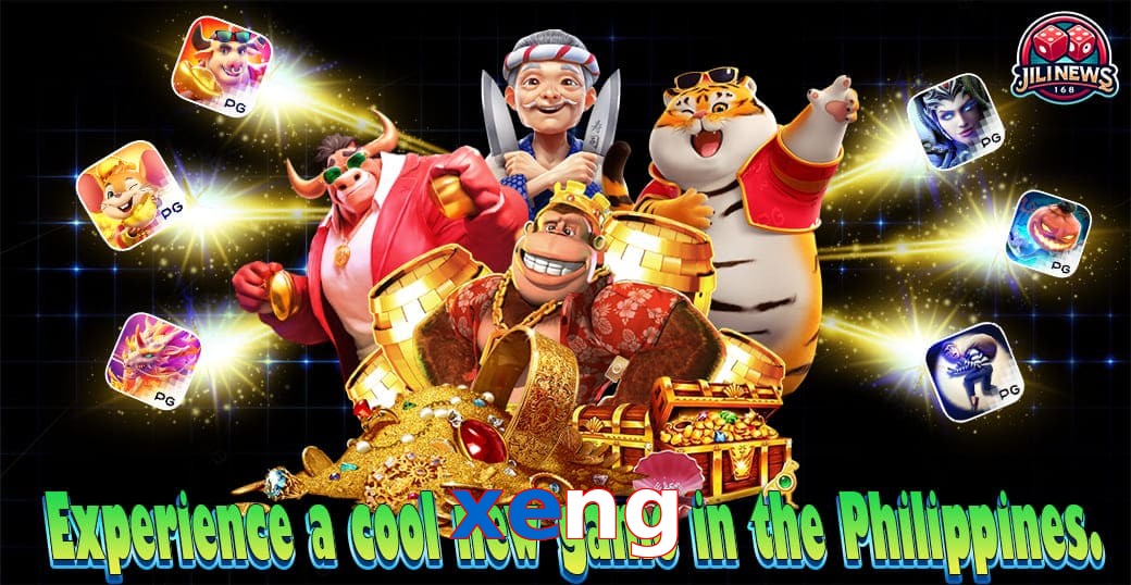 xeng