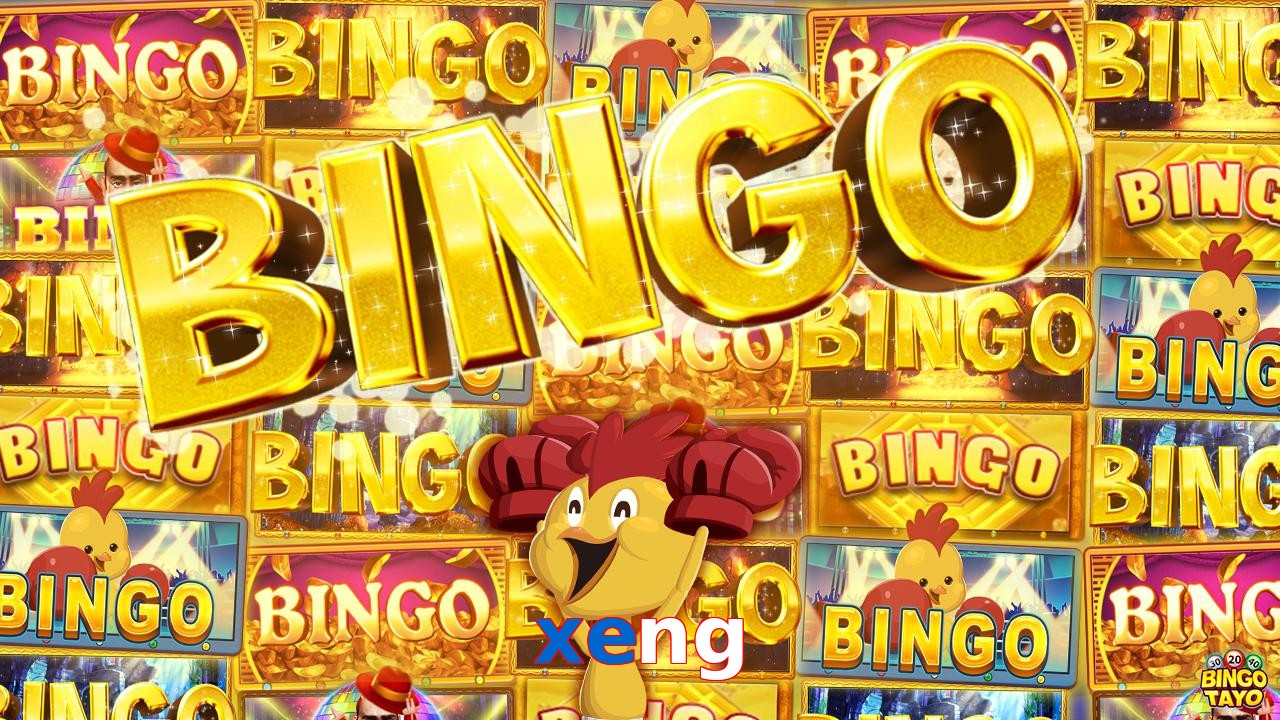 xeng