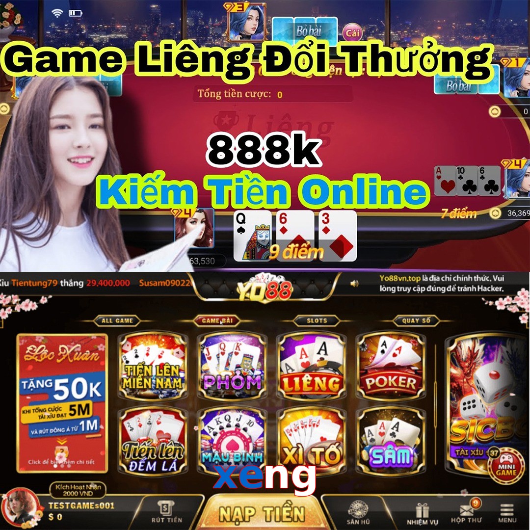 xeng