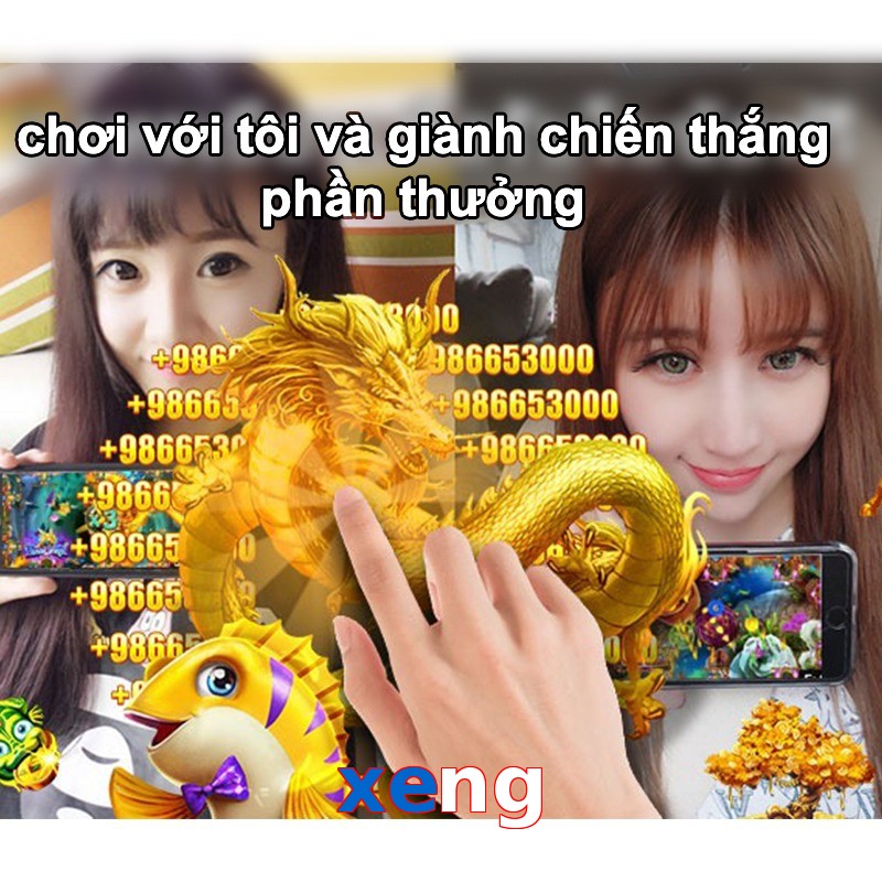 xeng